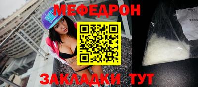 МДПВ Новодвинск