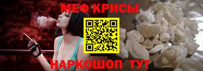 твердый Новокубанск