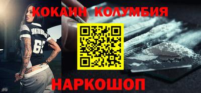твердый Новокубанск