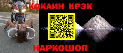 МДПВ Новодвинск