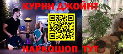 твердый Новокубанск