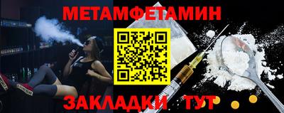 МДПВ Новодвинск