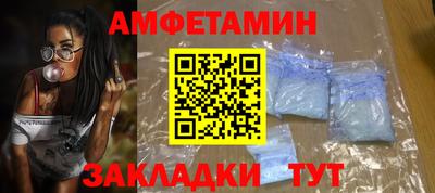 МДПВ Новодвинск