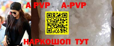 МДПВ Новодвинск