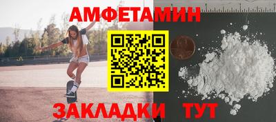 твердый Новокубанск