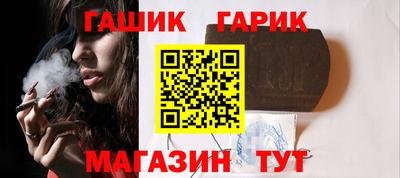 твердый Новокубанск