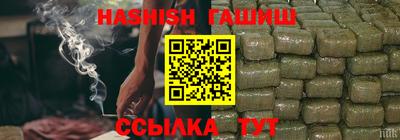 твердый Новокубанск