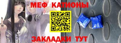 МДПВ Новодвинск
