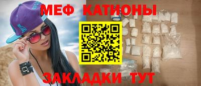 МДПВ Новодвинск