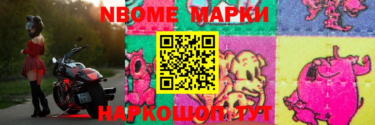 Лсд 25 экстази кислота  Вход с VPN  OMG ссылка  Шелехов  ЛСД экстази кислота 